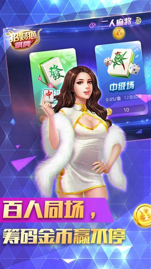 高端游戏厅,揭秘高端游戏厅的奢华魅力(图1) 高端游戏厅,揭秘高端游戏厅的奢华魅力(图1)