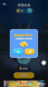 手机游戏用什么下载,一触即达(图1) 手机游戏用什么下载,一触即达(图1)