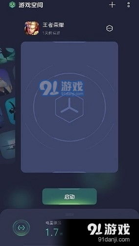 oppo手机下载游戏,畅享指尖乐趣