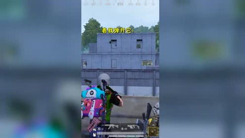土豆皮游戏,创意无限(图2) 土豆皮游戏,创意无限(图2)