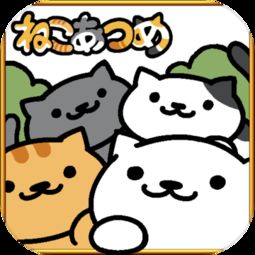 日本养猫游戏,日本养猫游戏带你体验萌宠生活
