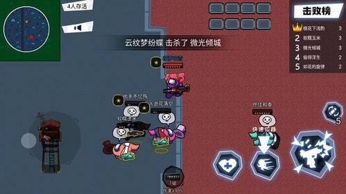 游戏玩法新颖,探索未知领域的全新游戏玩法
