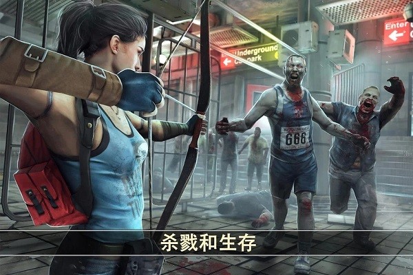 死亡扳机2中文版 