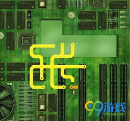 心跳链接游戏 (图3) 心跳链接游戏 (图3)