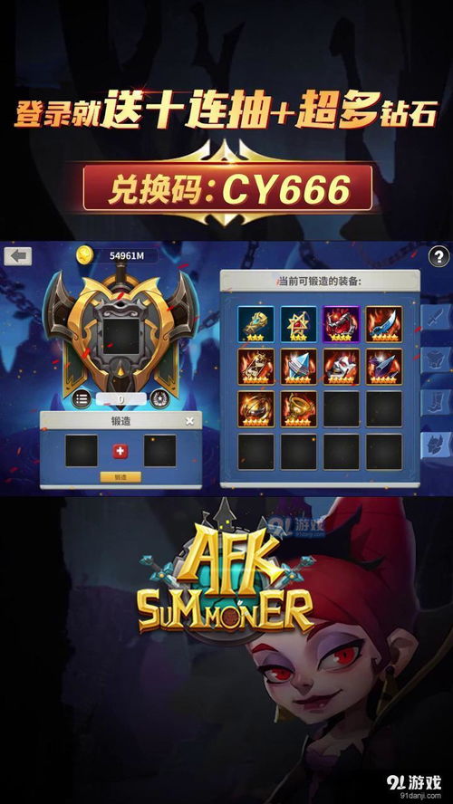 飞机攻击射击安卓版游戏下载v0.018 