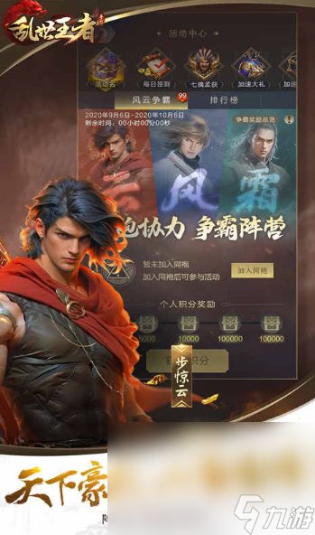 逃出像素荒岛中文版游戏安卓版下载 