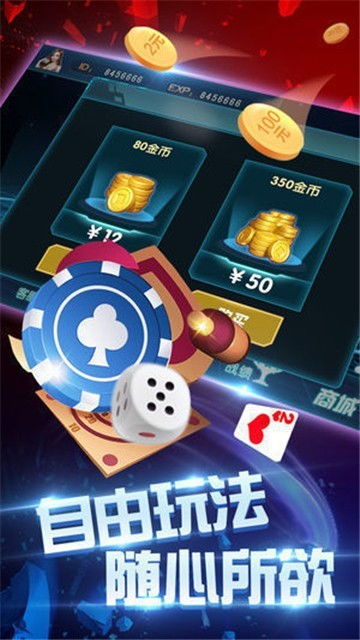 xposed框架安卓8.1 