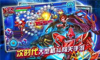 绝对才能生存RPG(AbsoluteTalentSurvivalRPG) 