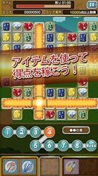 山海游戏大全 