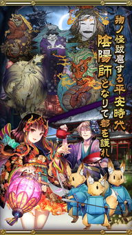 洗脳游戏,心理操控背后的真相与应对策略(图2) 洗脳游戏,心理操控背后的真相与应对策略(图2)