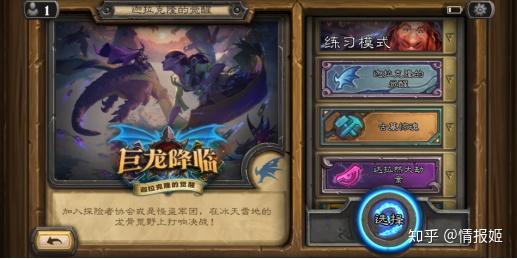 适合两人一起玩的手机游戏,携手共创美好回忆(图2) 适合两人一起玩的手机游戏,携手共创美好回忆(图2)