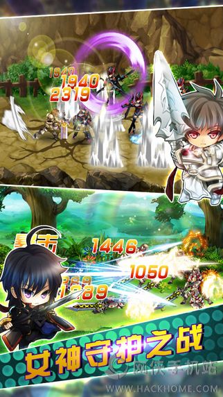 魔法剑士游戏,魔法剑士的奇幻冒险之旅(图1) 魔法剑士游戏,魔法剑士的奇幻冒险之旅(图1)