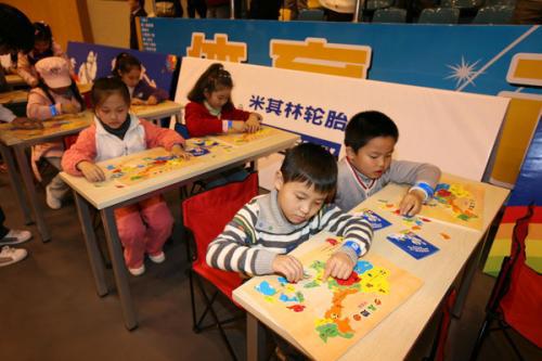 适合小学生课堂的游戏,小学生益智游戏大集合”(图1) 适合小学生课堂的游戏,小学生益智游戏大集合”(图1)