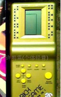 e9999游戏机,引领潮流的娱乐新宠(图1) e9999游戏机,引领潮流的娱乐新宠(图1)
