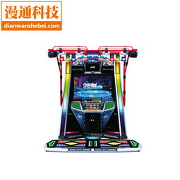 e9999游戏机,引领潮流的娱乐新宠(图2) e9999游戏机,引领潮流的娱乐新宠(图2)