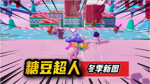 谢创游戏,创新与激情交织的虚拟世界探索之旅(图1) 谢创游戏,创新与激情交织的虚拟世界探索之旅(图1)