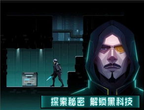 境界单机游戏,探寻无尽奥秘的奇幻旅程(图3) 境界单机游戏,探寻无尽奥秘的奇幻旅程(图3)