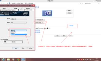 w8自带游戏,W8游戏世界之旅(图1) w8自带游戏,W8游戏世界之旅(图1)