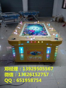 魔法师游戏机,指尖上的魔法世界(图2) 魔法师游戏机,指尖上的魔法世界(图2)