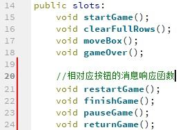 qt5游戏,打造沉浸式游戏体验之旅(图1) qt5游戏,打造沉浸式游戏体验之旅(图1)