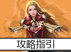 盛大游戏大全,尽享精彩游戏盛宴(图1)