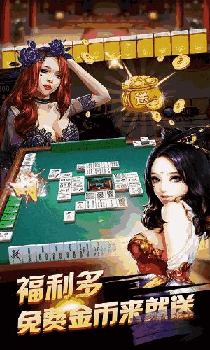 盛大游戏大全,尽享精彩游戏盛宴(图3)
