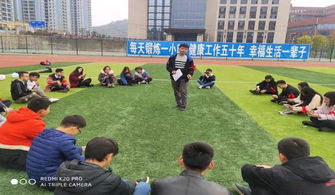 团组织游戏,趣味游戏盛宴回顾(图1) 团组织游戏,趣味游戏盛宴回顾(图1)