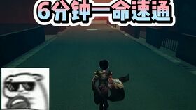五人游戏大全搞笑,欢乐无限(图1) 五人游戏大全搞笑,欢乐无限(图1)