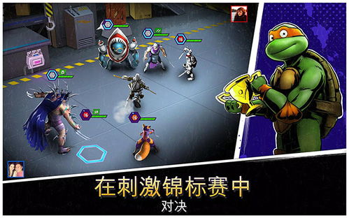 忍者神龟动作游戏,激战邪恶势力(图1) 忍者神龟动作游戏,激战邪恶势力(图1)