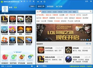 网站游戏插件,解锁无限乐趣之旅(图2) 网站游戏插件,解锁无限乐趣之旅(图2)