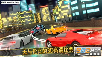 爆裂飞车酷跑游戏,爆裂飞车酷跑游戏激情体验(图2) 爆裂飞车酷跑游戏,爆裂飞车酷跑游戏激情体验(图2)