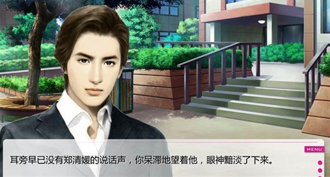 整容日记游戏攻略,从了解游戏开始(图1) 整容日记游戏攻略,从了解游戏开始(图1)