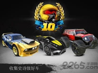 单机车类游戏,单机车类游戏激情体验(图3) 单机车类游戏,单机车类游戏激情体验(图3)