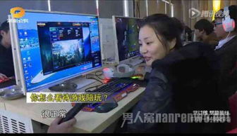 网络游戏陪玩女,揭秘网络游戏陪玩女生的独特魅力(图1) 网络游戏陪玩女,揭秘网络游戏陪玩女生的独特魅力(图1)