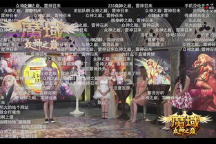 H5性游戏,H5性游戏带你领略全新感官体验(图3) H5性游戏,H5性游戏带你领略全新感官体验(图3)