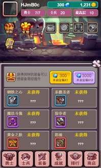 H5性游戏,H5性游戏带你领略全新感官体验(图1) H5性游戏,H5性游戏带你领略全新感官体验(图1)