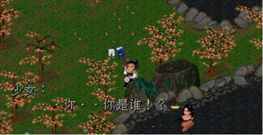 一场名为爱的游戏,一场心灵交织的情感冒险(图1) 一场名为爱的游戏,一场心灵交织的情感冒险(图1)