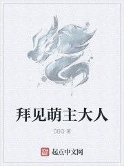 乔字游戏名,探寻东方智慧与策略的传奇之旅(图1) 乔字游戏名,探寻东方智慧与策略的传奇之旅(图1)