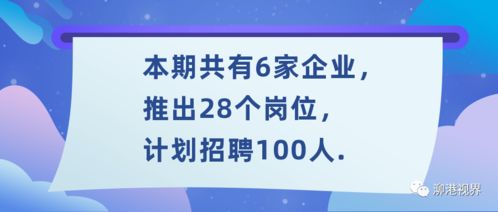 乔字游戏名,探寻东方智慧与策略的传奇之旅(图3) 乔字游戏名,探寻东方智慧与策略的传奇之旅(图3)