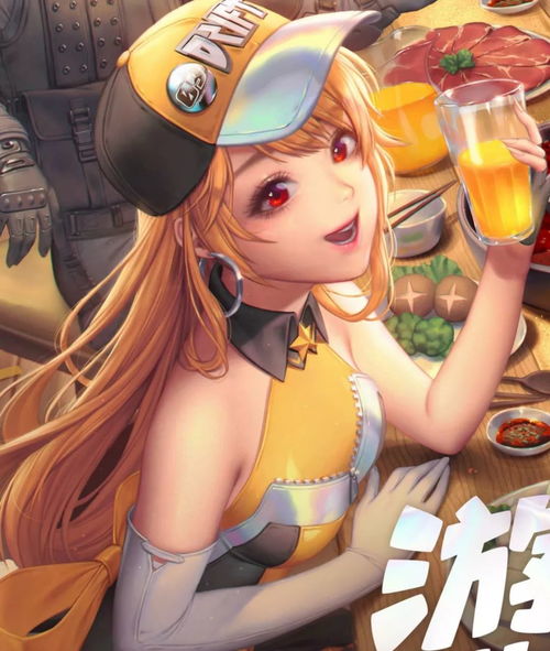 大波霸的游戏,解锁无尽冒险之旅(图2) 大波霸的游戏,解锁无尽冒险之旅(图2)