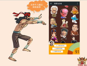 邪笑游戏,揭秘惊悚悬疑的虚拟世界(图1) 邪笑游戏,揭秘惊悚悬疑的虚拟世界(图1)