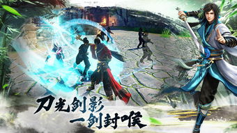 吟网页游戏,穿越时空的奇幻冒险之旅(图1) 吟网页游戏,穿越时空的奇幻冒险之旅(图1)