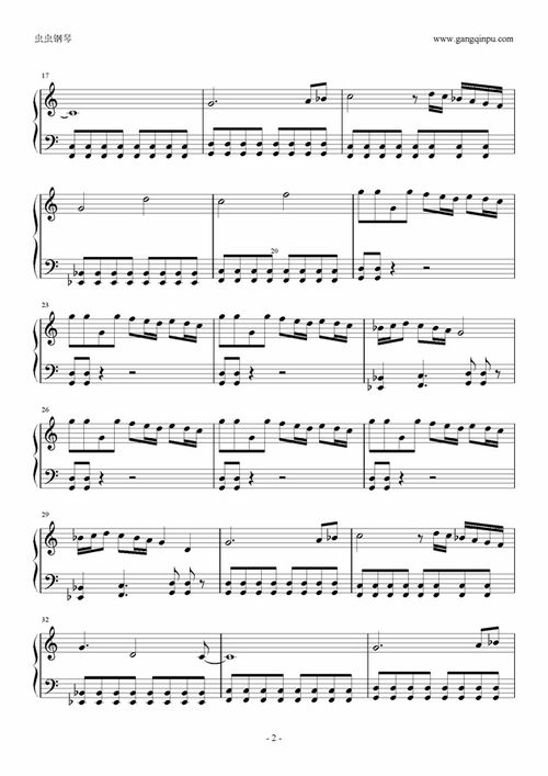 钢琴游戏手机版带曲谱,钢琴游戏手机版曲谱解析之旅(图1) 钢琴游戏手机版带曲谱,钢琴游戏手机版曲谱解析之旅(图1)