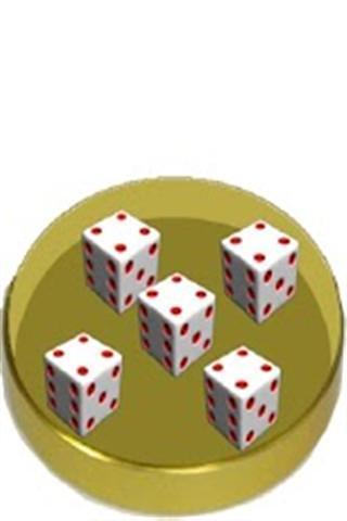 骰子大小游戏,骰子大小游戏的魅力与策略揭秘(图2) 骰子大小游戏,骰子大小游戏的魅力与策略揭秘(图2)