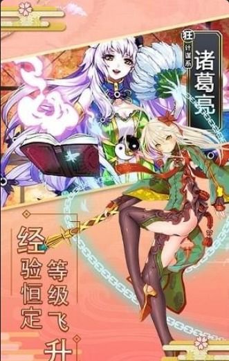 少女爆衣游戏,揭秘少女爆衣游戏的魅力与争议(图2) 少女爆衣游戏,揭秘少女爆衣游戏的魅力与争议(图2)
