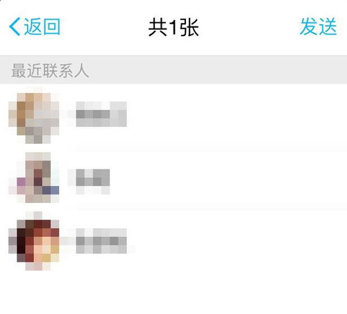苹果机玩游戏,畅享无限娱乐体验(图2) 苹果机玩游戏,畅享无限娱乐体验(图2)