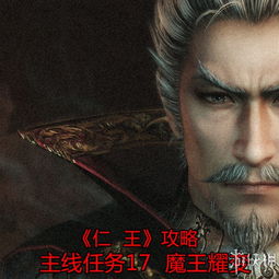 游戏王耀变,探索无限可能的游戏王新篇章(图3) 游戏王耀变,探索无限可能的游戏王新篇章(图3)