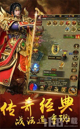 可以打金的传奇游戏,探寻古代英雄的打金传奇之旅(图1) 可以打金的传奇游戏,探寻古代英雄的打金传奇之旅(图1)