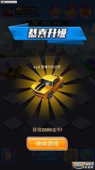 欧美赚钱游戏,揭秘财富密码与娱乐盛宴(图3)