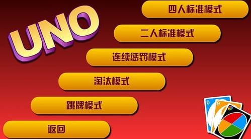 代码雨动态壁纸 